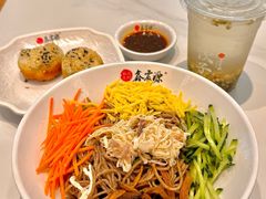 -鑫震源·苏式大虾生煎(山塘街店)