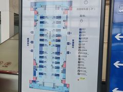 -南宁东站