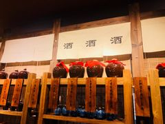 -MAX伯爵沉浸式超级游戏体验馆·实景桌游·剧本杀(小时代店)