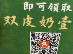-上下九广州菜馆(李家村万达店)