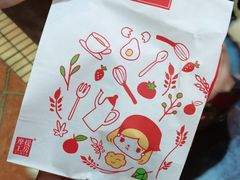 -西树泡芙(喜隆多店)