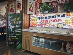 -Green Option(官舍店)
