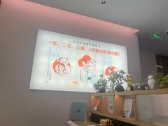 -长风拨筋养身(金虹桥店)