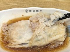 -佳瑜肠粉(总店)