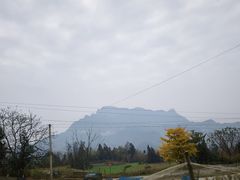 -山王坪喀斯特国家生态公园