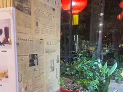 -粗粮人家·东北菜(洋桥店)
