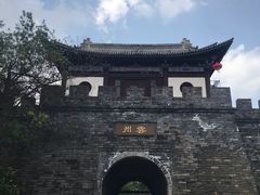 -天龙八部武侠城