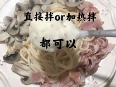 -绿叶子超市(公园大道店)