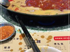 -五里关火锅(牛市口店)