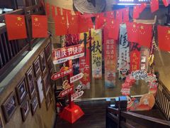 -帝一铭家宴(板塘店)