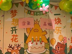 -乐凯撒披萨(领展广场店)