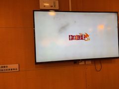 -东方饺子王(创始店)