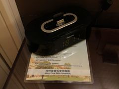 -幸福湖国际会议中心