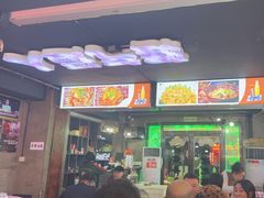 -马叉虫和妖且闲·长沙大排档(解放西店)