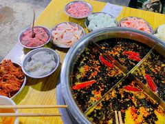 -渝味黄姐火锅(黄泥村店)