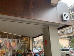 门面-BE NORMAL CAFE(霞溪路店)