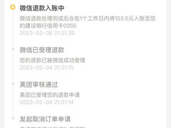 -我去·春饼文化主题餐厅(国定路总店)