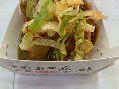 -国足臭豆腐(明瓦廊店)