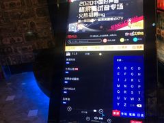 -格莱美量贩式KTV(奥帆店)