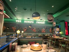 -蛙小侠(五象万象汇店)