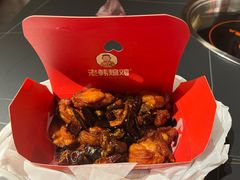 -老韩煸鸡·中国炸鸡(水塔美食街店)