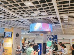 -宜家·瑞典风味餐厅(无锡店)