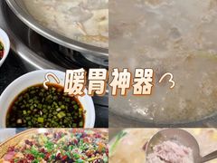 -老来福·非遗酸汤兔(凯旋路店)