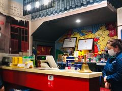 -宣武小院涮肉(前门店)
