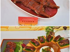 -欢乐海岸美食联盟