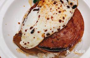 Xinji Four Treasure Rice
