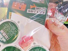 -棒约翰比萨意面(马家堡西路店)