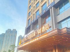 -长沙国金中心异国印象酒店