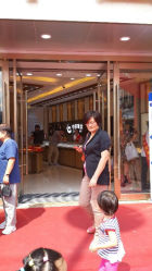 android_upload_pic-中国黄金(塘桥店)