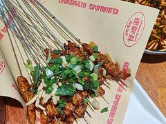 -怪噜范·老贵阳街头名小吃(鸿通城店)