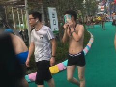 -苏州乐园森林水世界