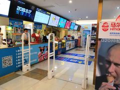 -南宁时代电影大世界(CGS激光中国巨幕)