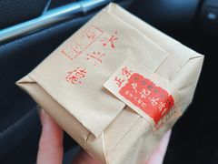 -卢记永兴德(静海店)