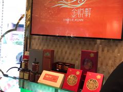 -协成海鲜火锅(海洋花园店)