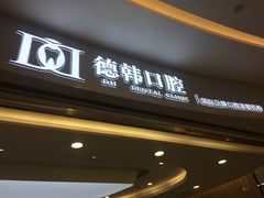 -凯德广场(西城店)