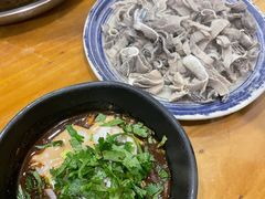 麻酱调料-金生隆(六铺炕店)
