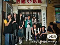 -棂笼·深度沉浸密室(武汉旗舰店)