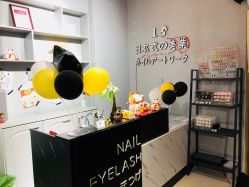 -15 Nail日式美甲美睫
