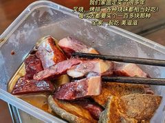 -永祥烧腊餐厅(虹口店)