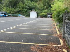 -素山寺森林公园