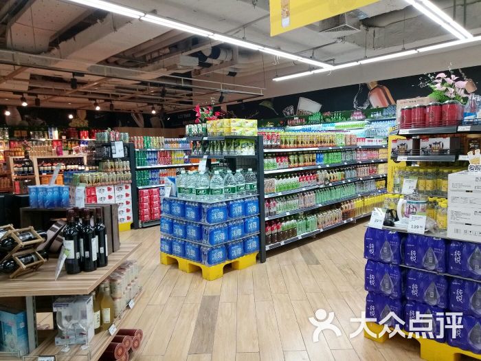 bravo永辉超市(吴中万达店)图片 - 第21张