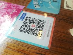 -晋B2008刀削面(小南庄店)