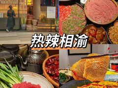 -晓宇重庆火锅(西安荟聚店)