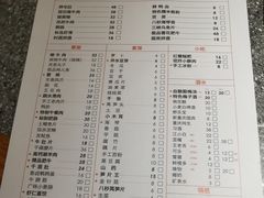 -陶婆婆火锅(洪崖洞店)