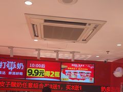 -味多美蛋糕(看丹桥店)