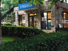 -佳明游泳馆(惠新西街南口店)
